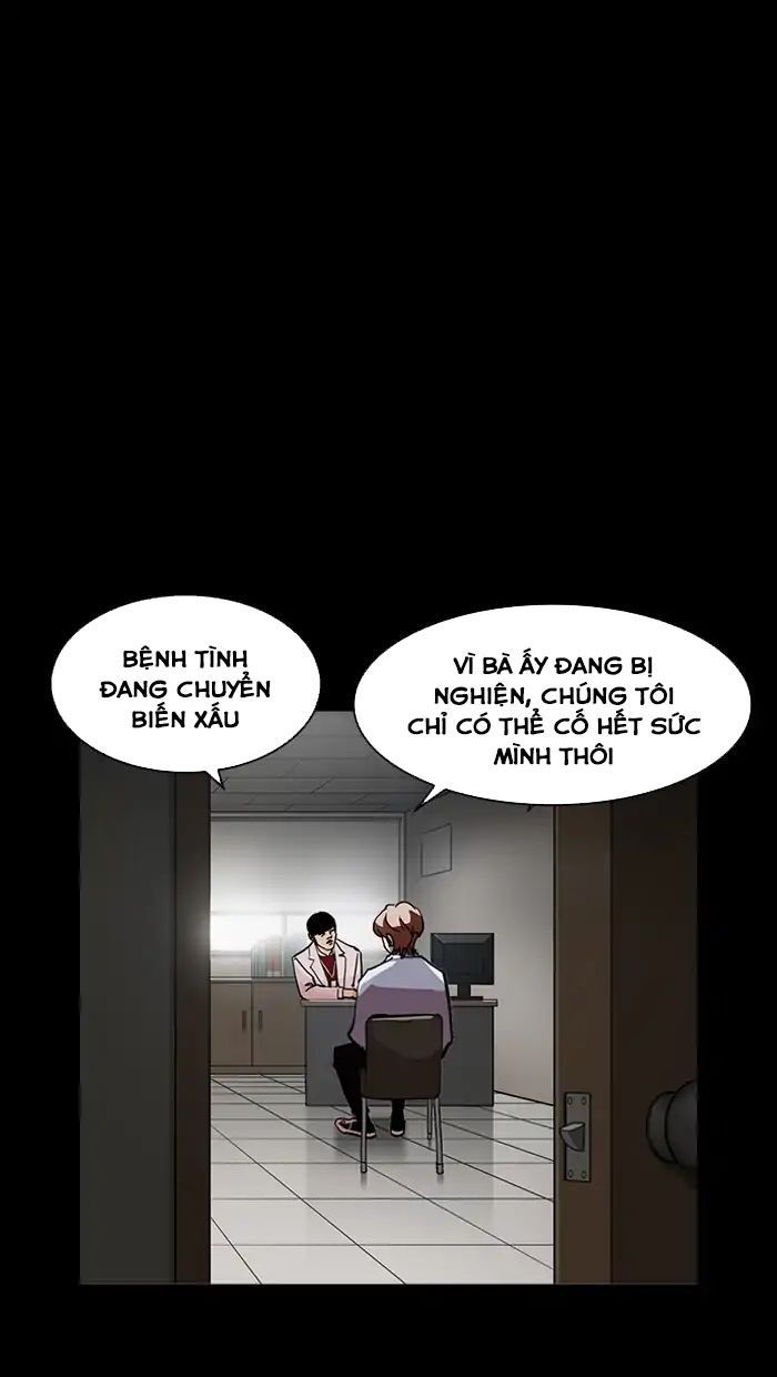 Lookism - Hoán Đổi Diệu Kỳ chapter 211 - Upload bởi truyensieuhay.com