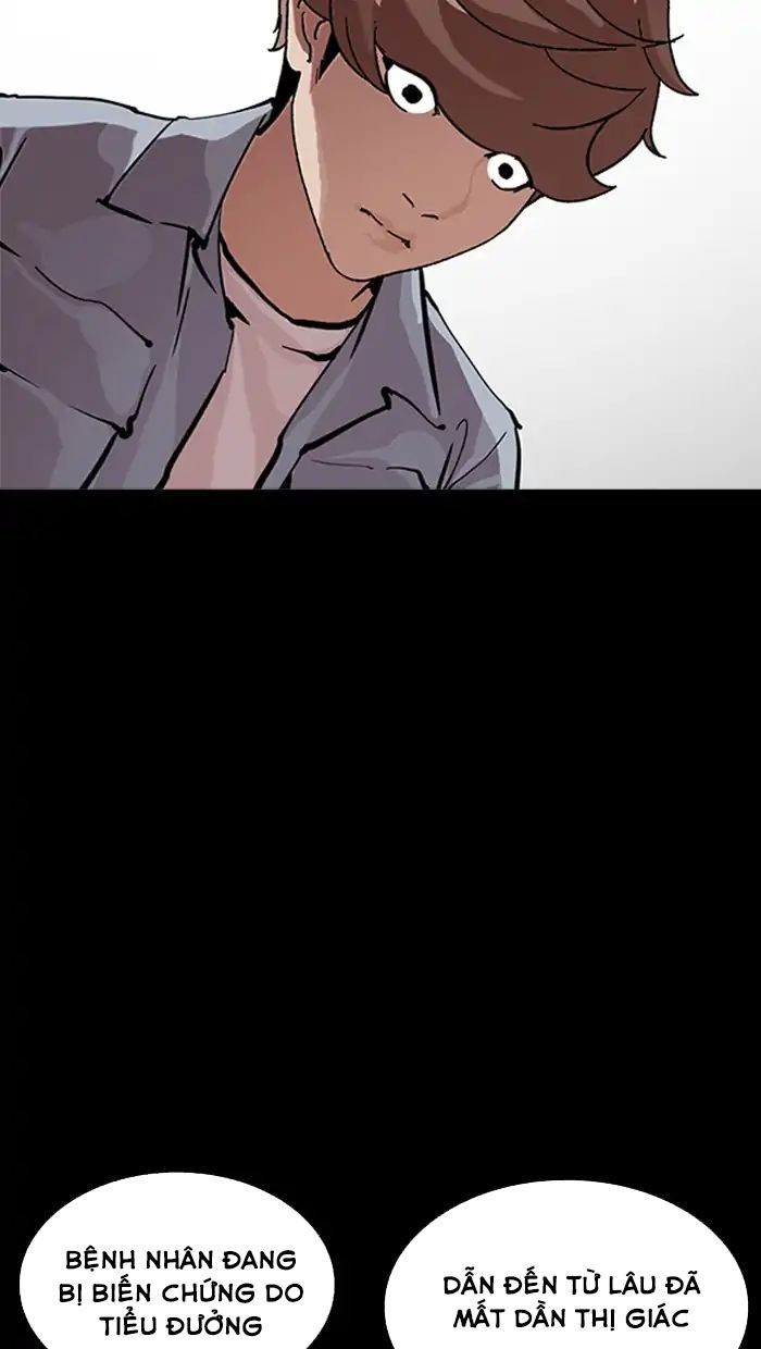 Lookism - Hoán Đổi Diệu Kỳ chapter 211 - Upload bởi truyensieuhay.com