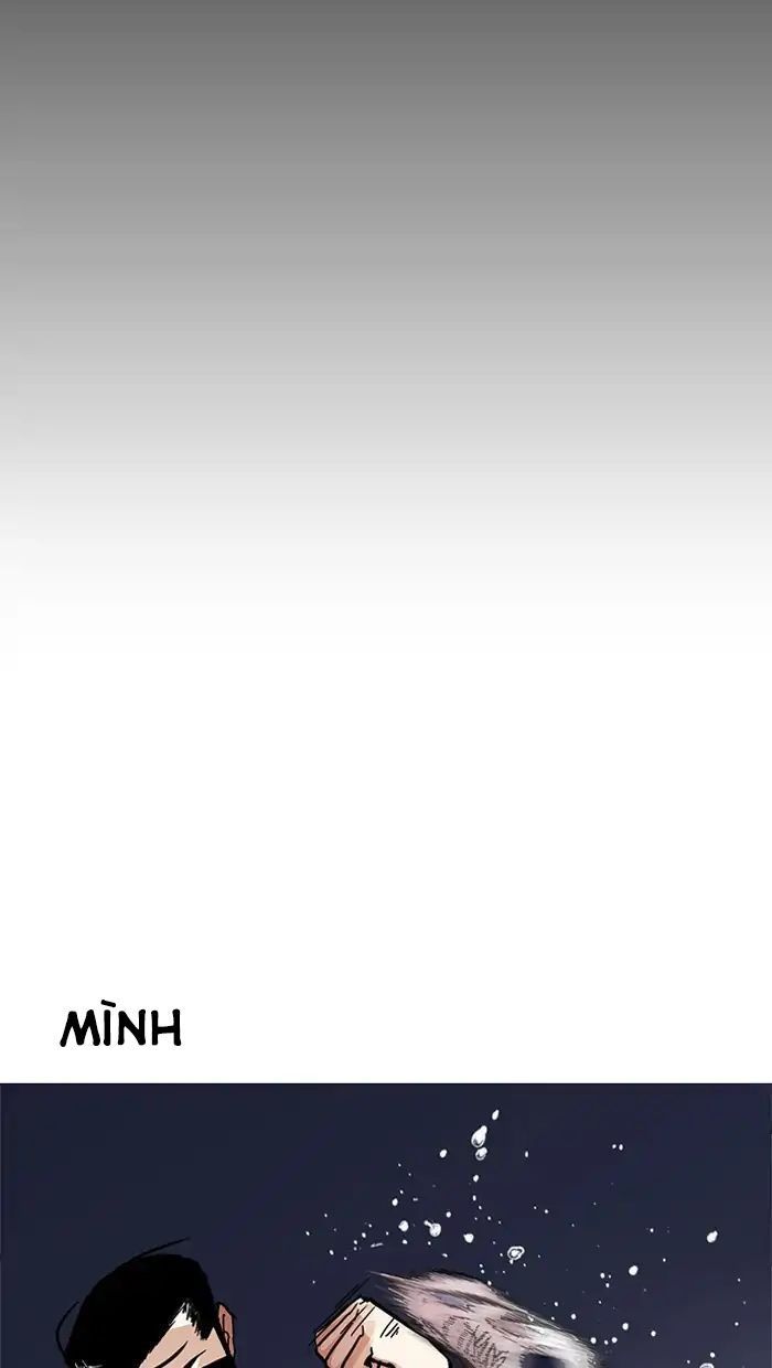 Lookism - Hoán Đổi Diệu Kỳ chapter 211 - Upload bởi truyensieuhay.com