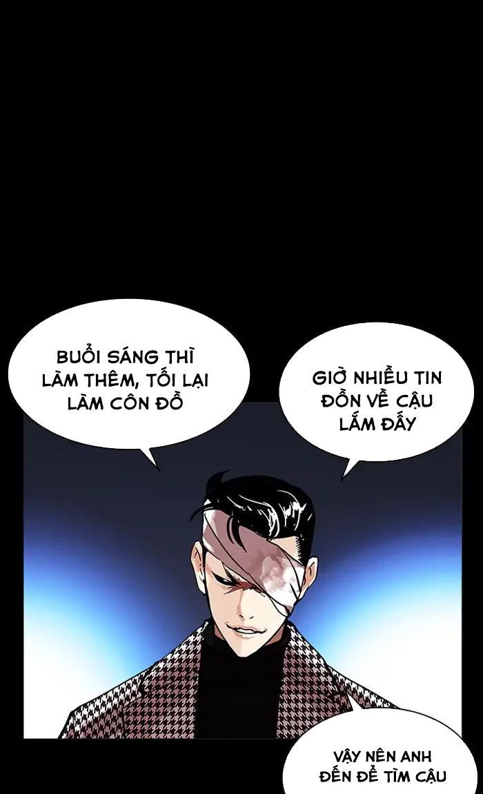 Lookism - Hoán Đổi Diệu Kỳ chapter 211 - Upload bởi truyensieuhay.com