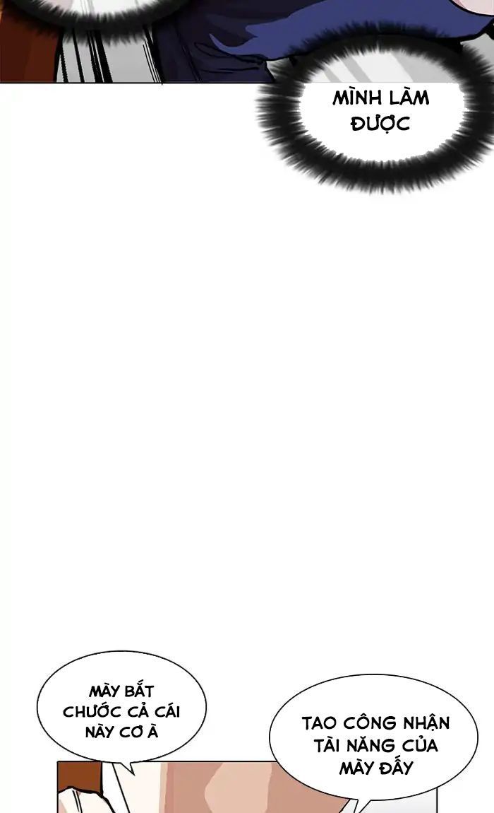 Lookism - Hoán Đổi Diệu Kỳ chapter 211 - Upload bởi truyensieuhay.com