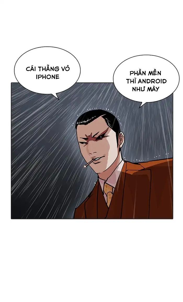 Lookism - Hoán Đổi Diệu Kỳ chapter 211 - Upload bởi truyensieuhay.com