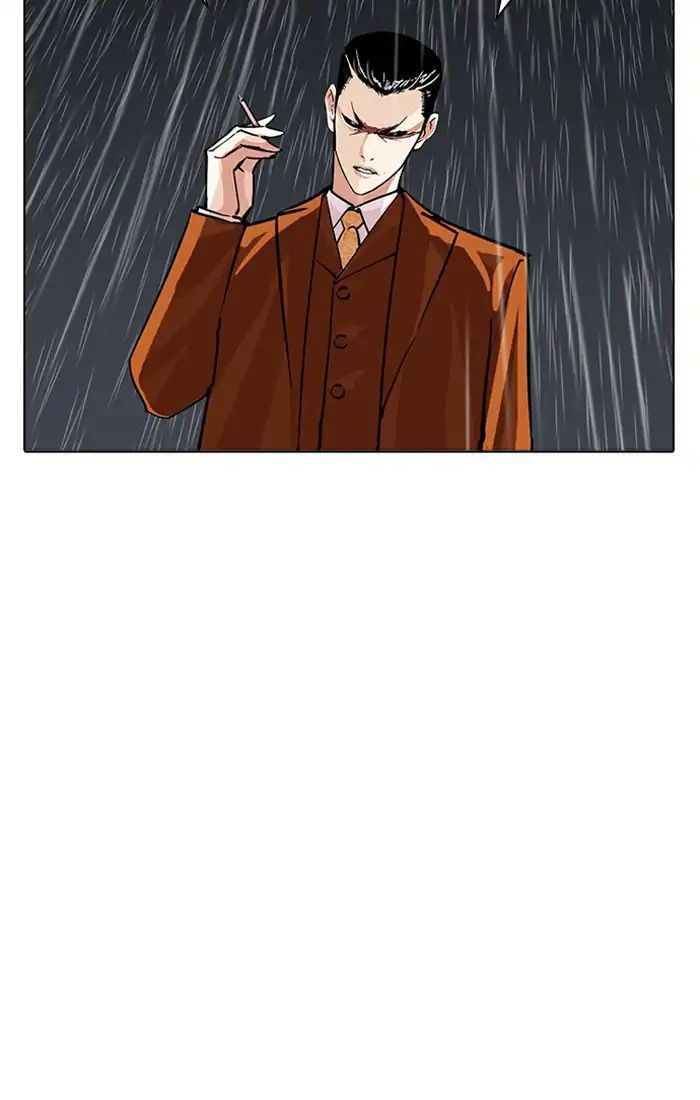 Lookism - Hoán Đổi Diệu Kỳ chapter 211 - Upload bởi truyensieuhay.com