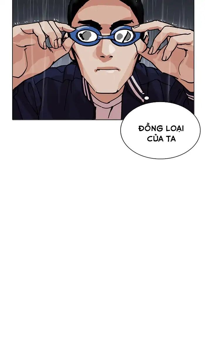 Lookism - Hoán Đổi Diệu Kỳ chapter 211 - Upload bởi truyensieuhay.com