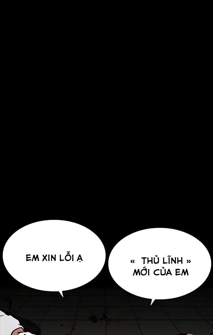 Lookism - Hoán Đổi Diệu Kỳ chapter 211 - Upload bởi truyensieuhay.com