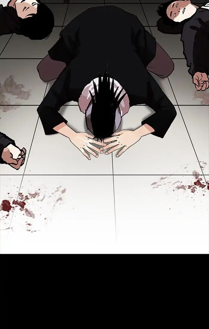 Lookism - Hoán Đổi Diệu Kỳ chapter 211 - Upload bởi truyensieuhay.com