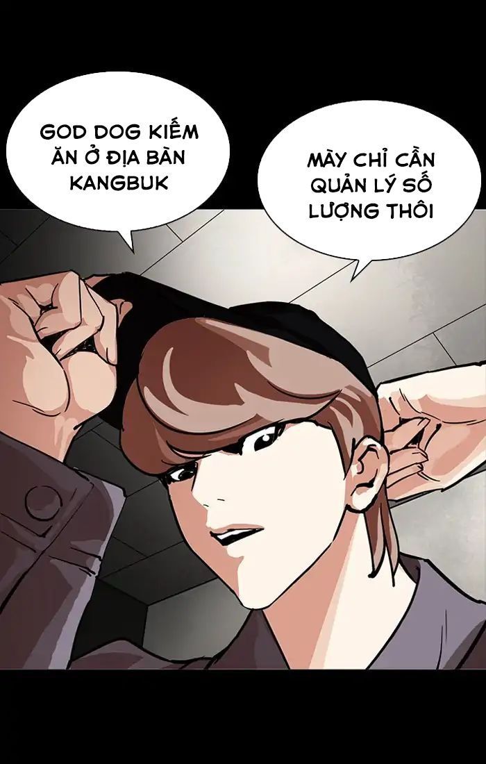 Lookism - Hoán Đổi Diệu Kỳ chapter 211 - Upload bởi truyensieuhay.com