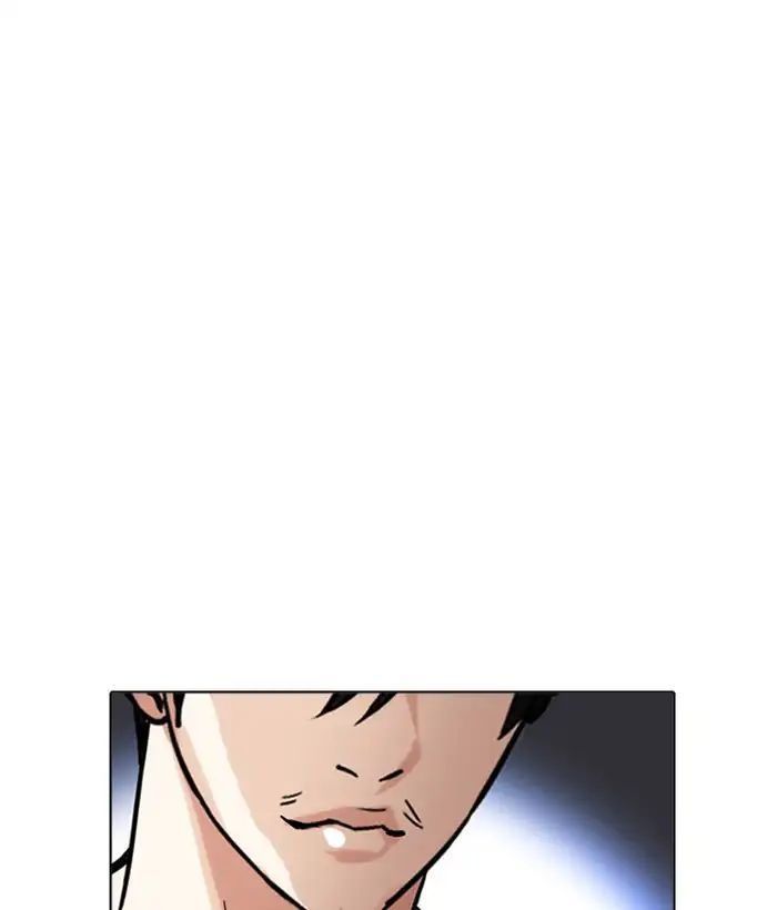 Lookism - Hoán Đổi Diệu Kỳ chapter 212 - Upload bởi truyensieuhay.com