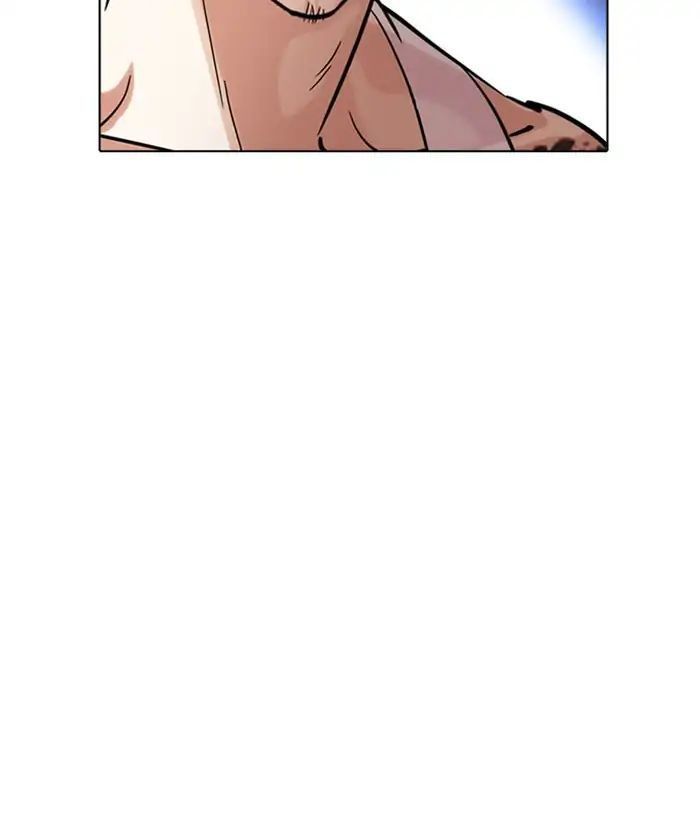 Lookism - Hoán Đổi Diệu Kỳ chapter 212 - Upload bởi truyensieuhay.com