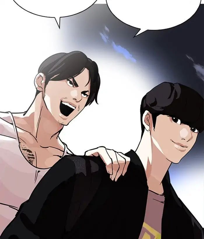 Lookism - Hoán Đổi Diệu Kỳ chapter 212 - Upload bởi truyensieuhay.com