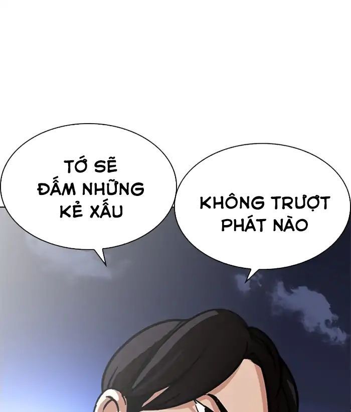 Lookism - Hoán Đổi Diệu Kỳ chapter 212 - Upload bởi truyensieuhay.com