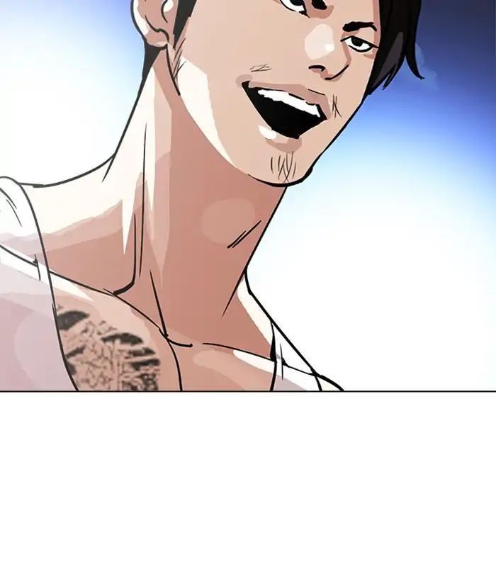 Lookism - Hoán Đổi Diệu Kỳ chapter 212 - Upload bởi truyensieuhay.com