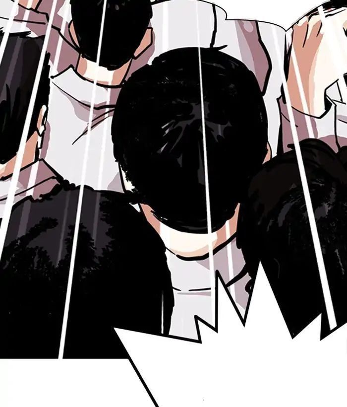 Lookism - Hoán Đổi Diệu Kỳ chapter 212 - Upload bởi truyensieuhay.com