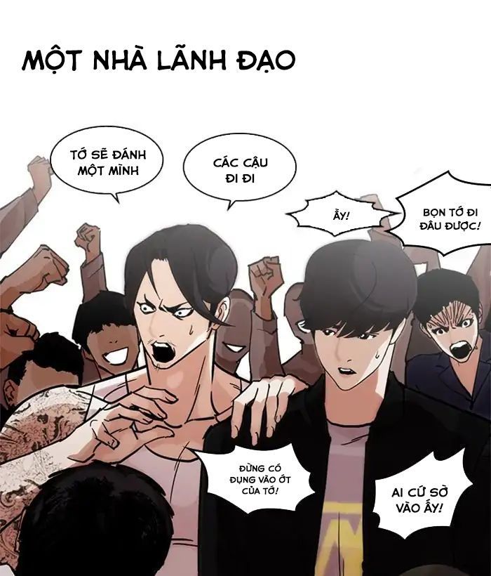 Lookism - Hoán Đổi Diệu Kỳ chapter 212 - Upload bởi truyensieuhay.com