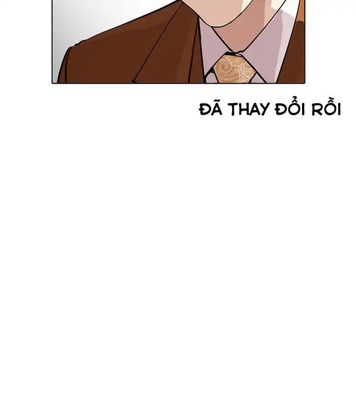 Lookism - Hoán Đổi Diệu Kỳ chapter 212 - Upload bởi truyensieuhay.com