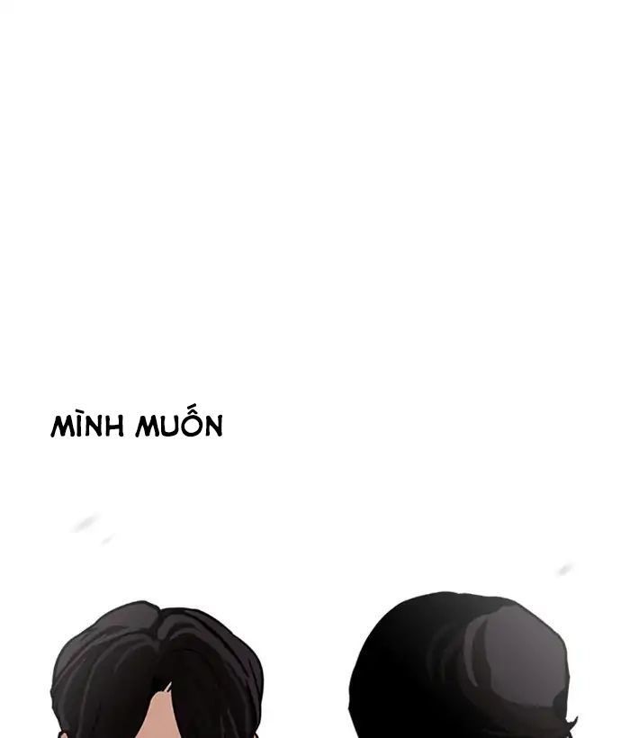 Lookism - Hoán Đổi Diệu Kỳ chapter 212 - Upload bởi truyensieuhay.com