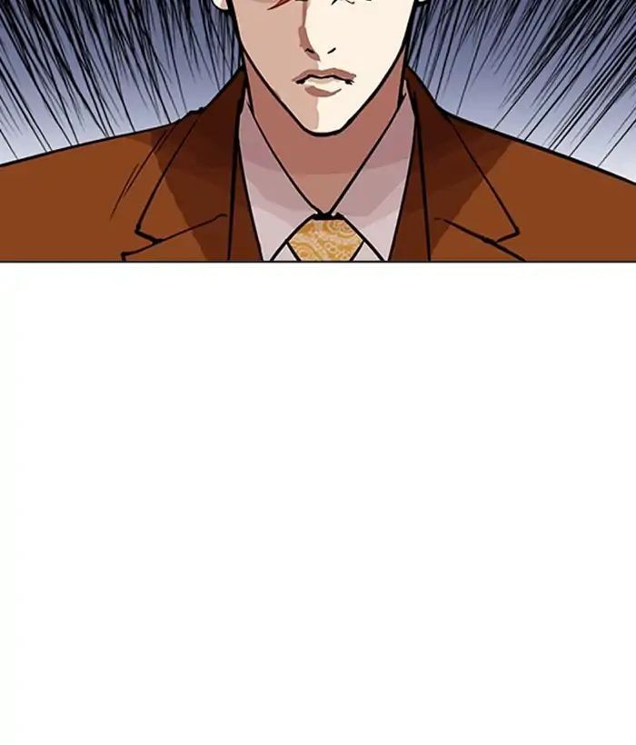 Lookism - Hoán Đổi Diệu Kỳ chapter 212 - Upload bởi truyensieuhay.com