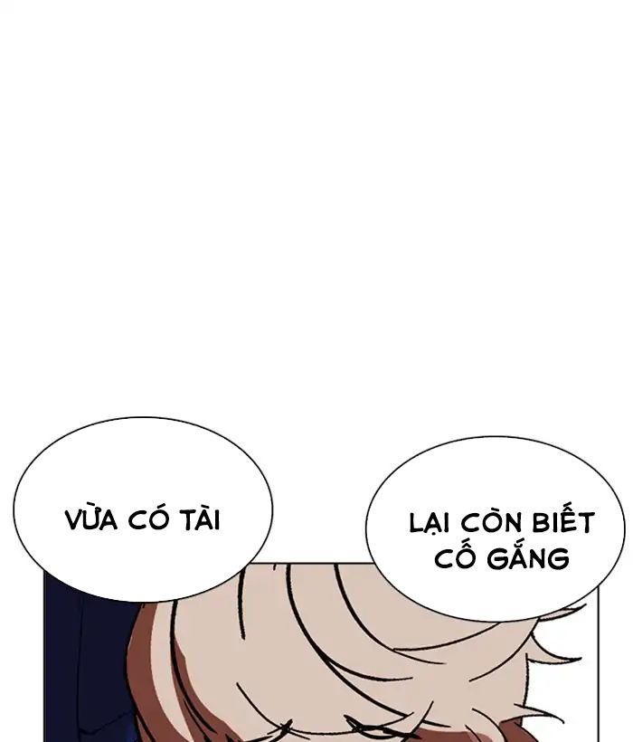 Lookism - Hoán Đổi Diệu Kỳ chapter 212 - Upload bởi truyensieuhay.com