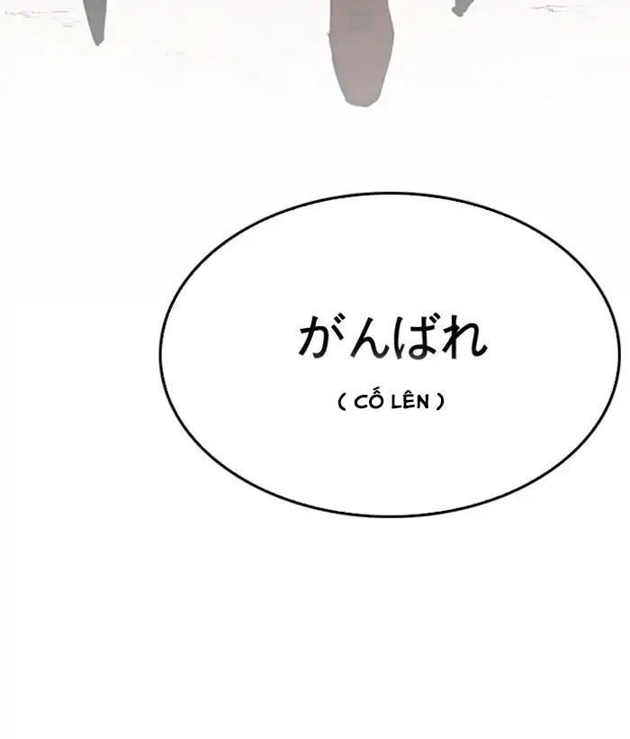Lookism - Hoán Đổi Diệu Kỳ chapter 212 - Upload bởi truyensieuhay.com
