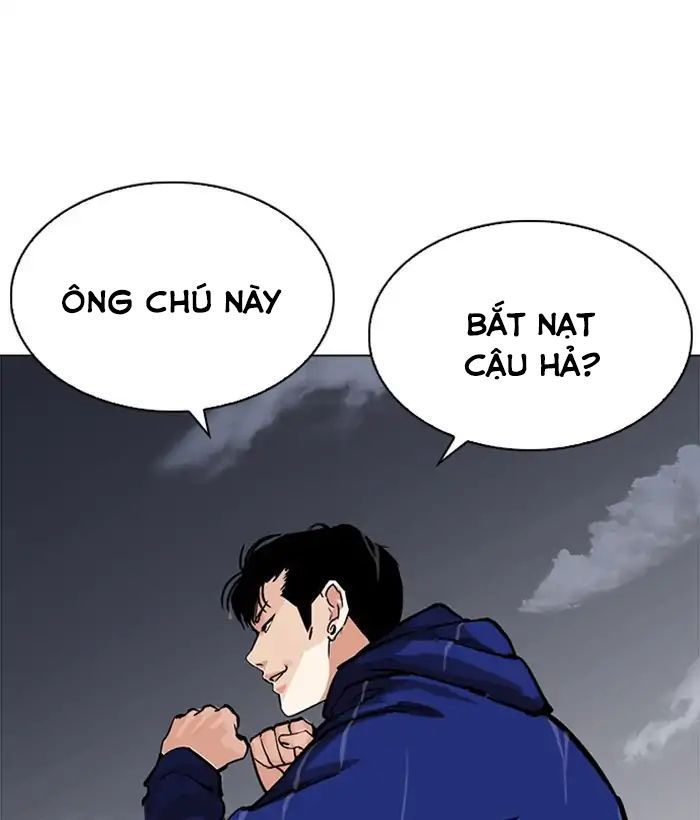 Lookism - Hoán Đổi Diệu Kỳ chapter 212 - Upload bởi truyensieuhay.com
