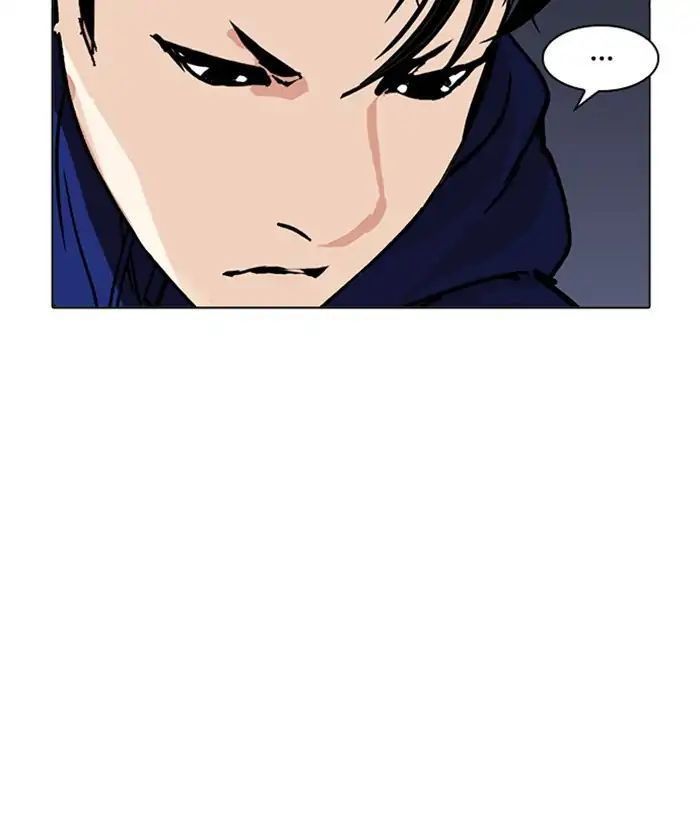 Lookism - Hoán Đổi Diệu Kỳ chapter 212 - Upload bởi truyensieuhay.com