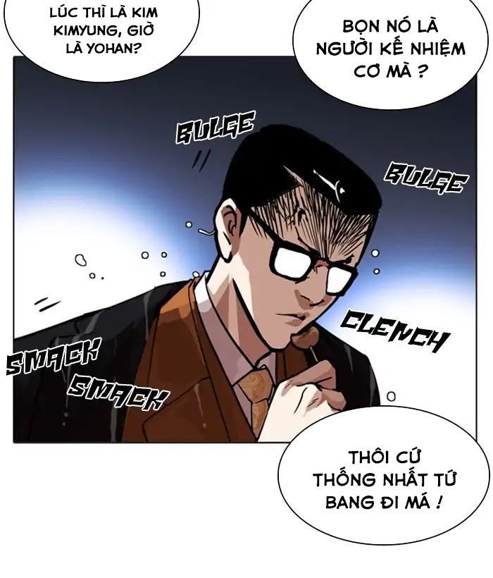 Lookism - Hoán Đổi Diệu Kỳ chapter 212 - Upload bởi truyensieuhay.com