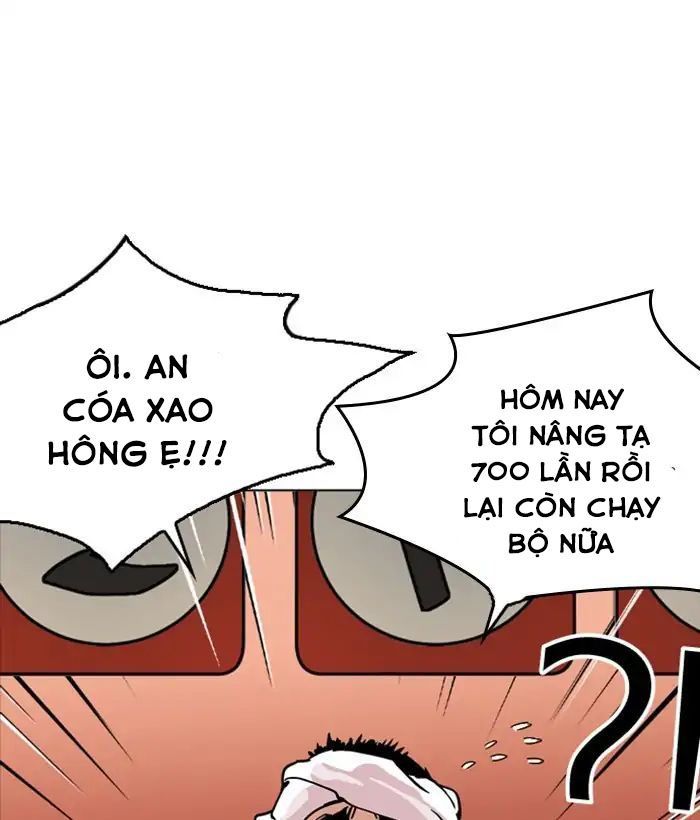 Lookism - Hoán Đổi Diệu Kỳ chapter 212 - Upload bởi truyensieuhay.com