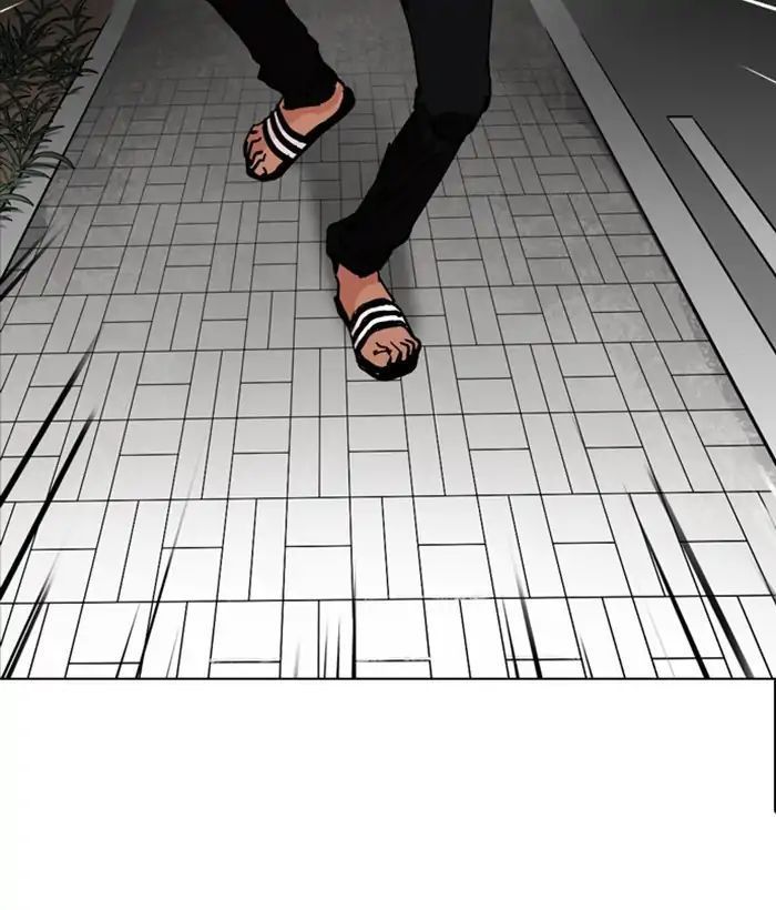 Lookism - Hoán Đổi Diệu Kỳ chapter 212 - Upload bởi truyensieuhay.com