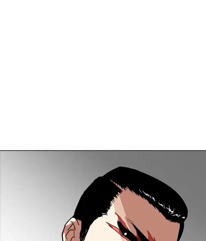 Lookism - Hoán Đổi Diệu Kỳ chapter 212 - Upload bởi truyensieuhay.com