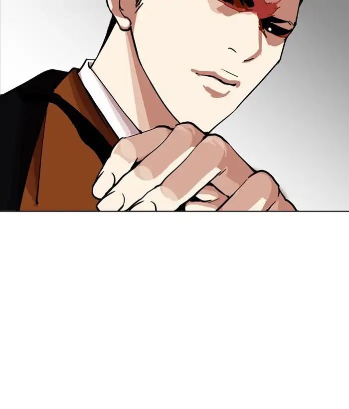 Lookism - Hoán Đổi Diệu Kỳ chapter 212 - Upload bởi truyensieuhay.com