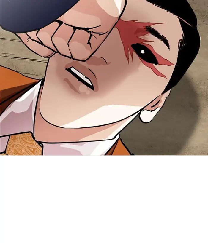 Lookism - Hoán Đổi Diệu Kỳ chapter 212 - Upload bởi truyensieuhay.com