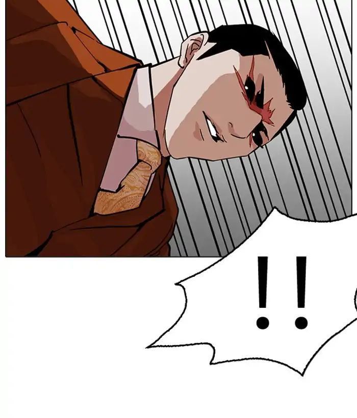 Lookism - Hoán Đổi Diệu Kỳ chapter 212 - Upload bởi truyensieuhay.com