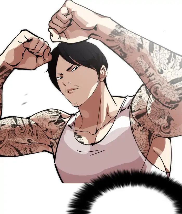 Lookism - Hoán Đổi Diệu Kỳ chapter 212 - Upload bởi truyensieuhay.com