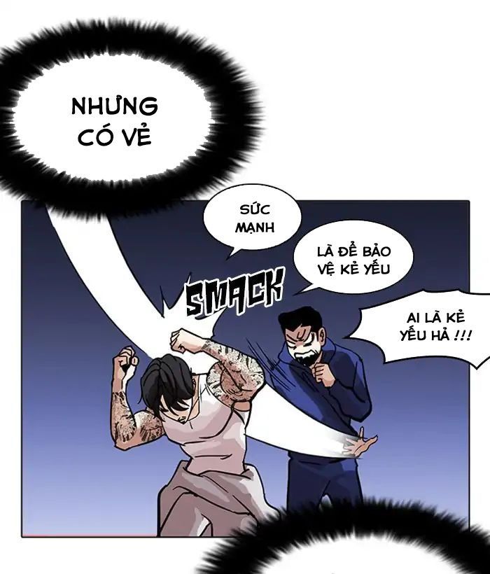 Lookism - Hoán Đổi Diệu Kỳ chapter 212 - Upload bởi truyensieuhay.com