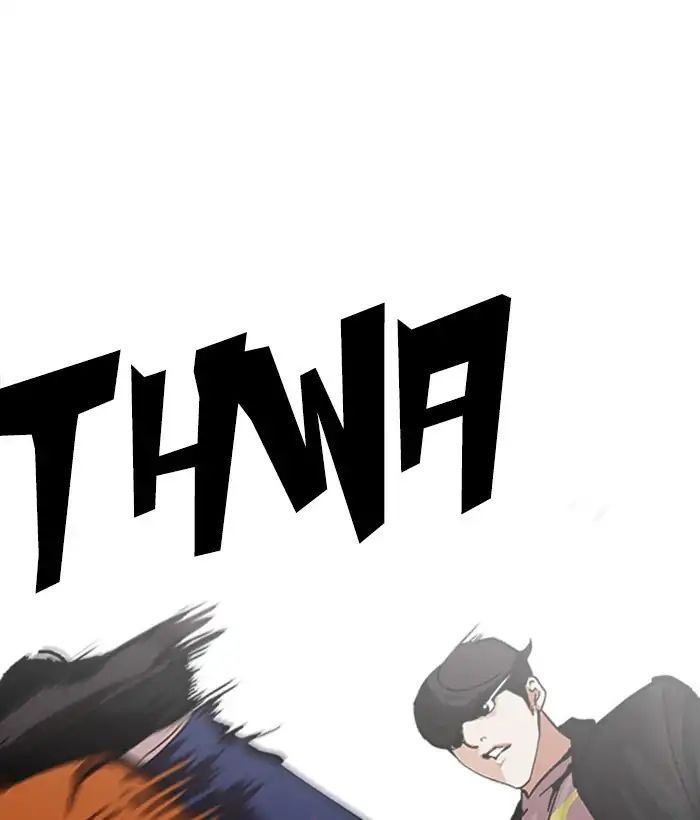 Lookism - Hoán Đổi Diệu Kỳ chapter 212 - Upload bởi truyensieuhay.com
