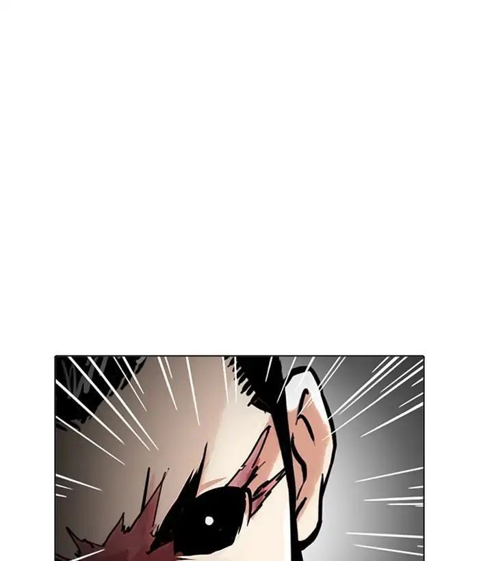 Lookism - Hoán Đổi Diệu Kỳ chapter 212 - Upload bởi truyensieuhay.com