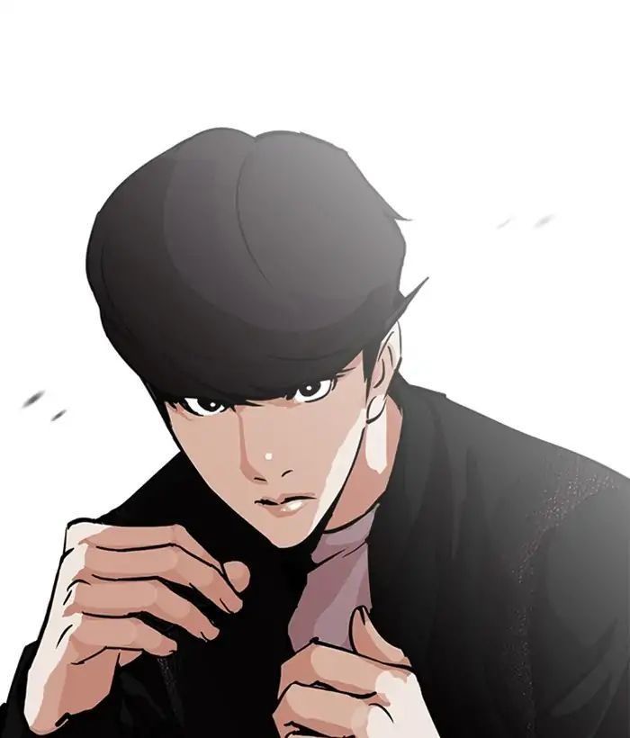 Lookism - Hoán Đổi Diệu Kỳ chapter 212 - Upload bởi truyensieuhay.com