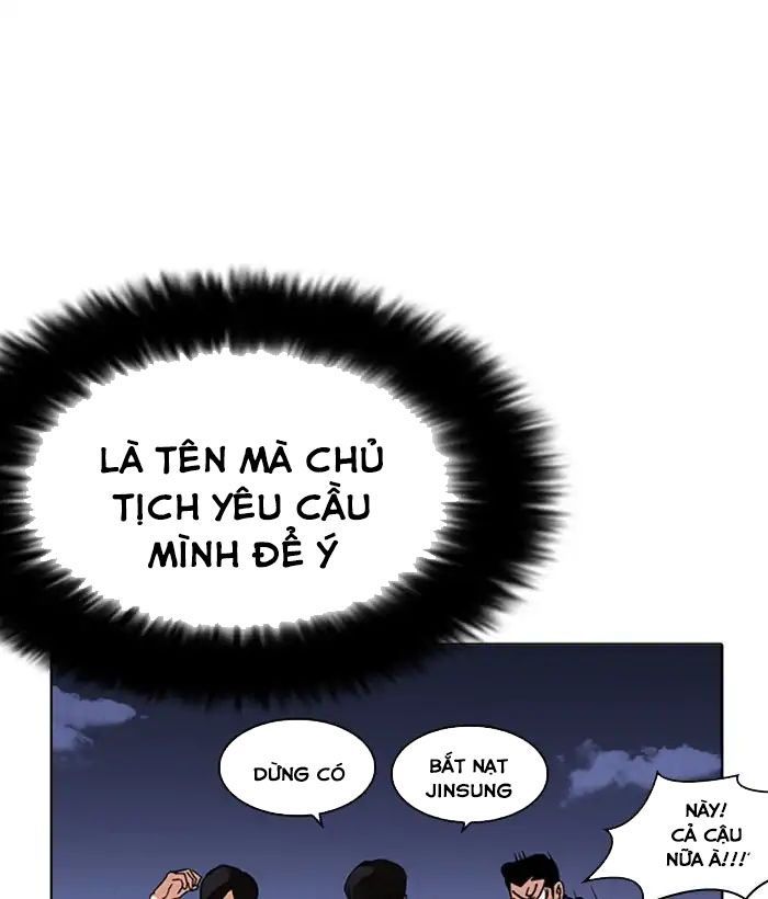 Lookism - Hoán Đổi Diệu Kỳ chapter 212 - Upload bởi truyensieuhay.com