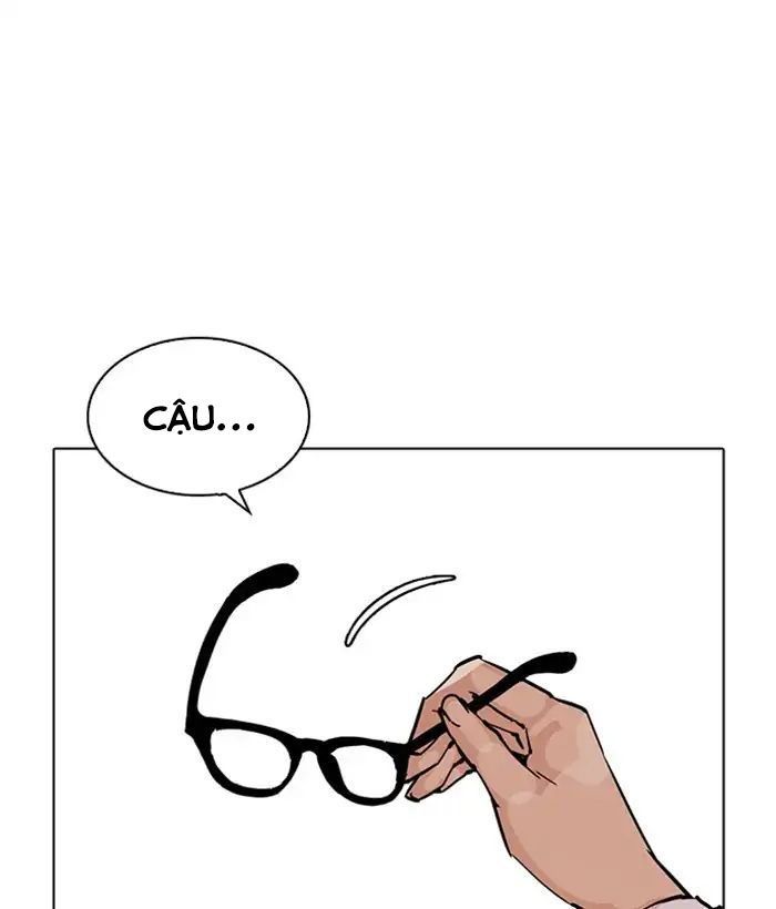 Lookism - Hoán Đổi Diệu Kỳ chapter 212 - Upload bởi truyensieuhay.com