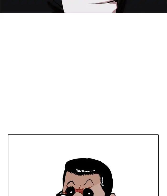 Lookism - Hoán Đổi Diệu Kỳ chapter 212 - Upload bởi truyensieuhay.com