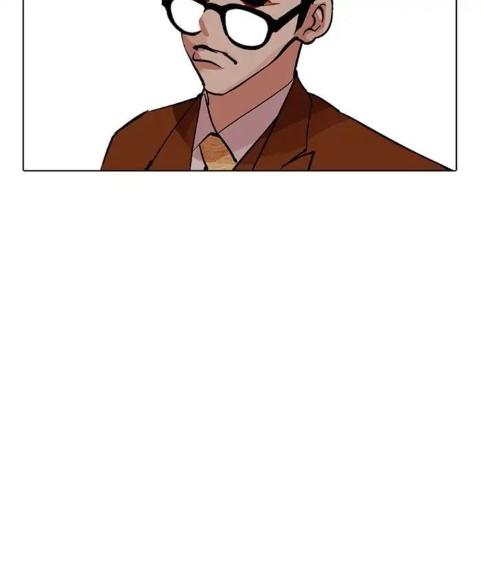Lookism - Hoán Đổi Diệu Kỳ chapter 212 - Upload bởi truyensieuhay.com