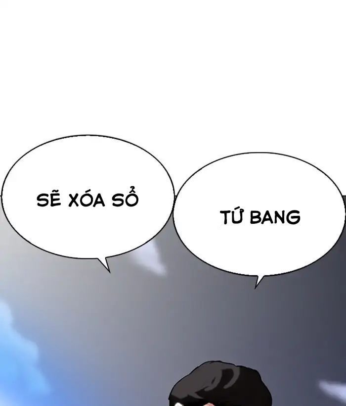 Lookism - Hoán Đổi Diệu Kỳ chapter 212 - Upload bởi truyensieuhay.com