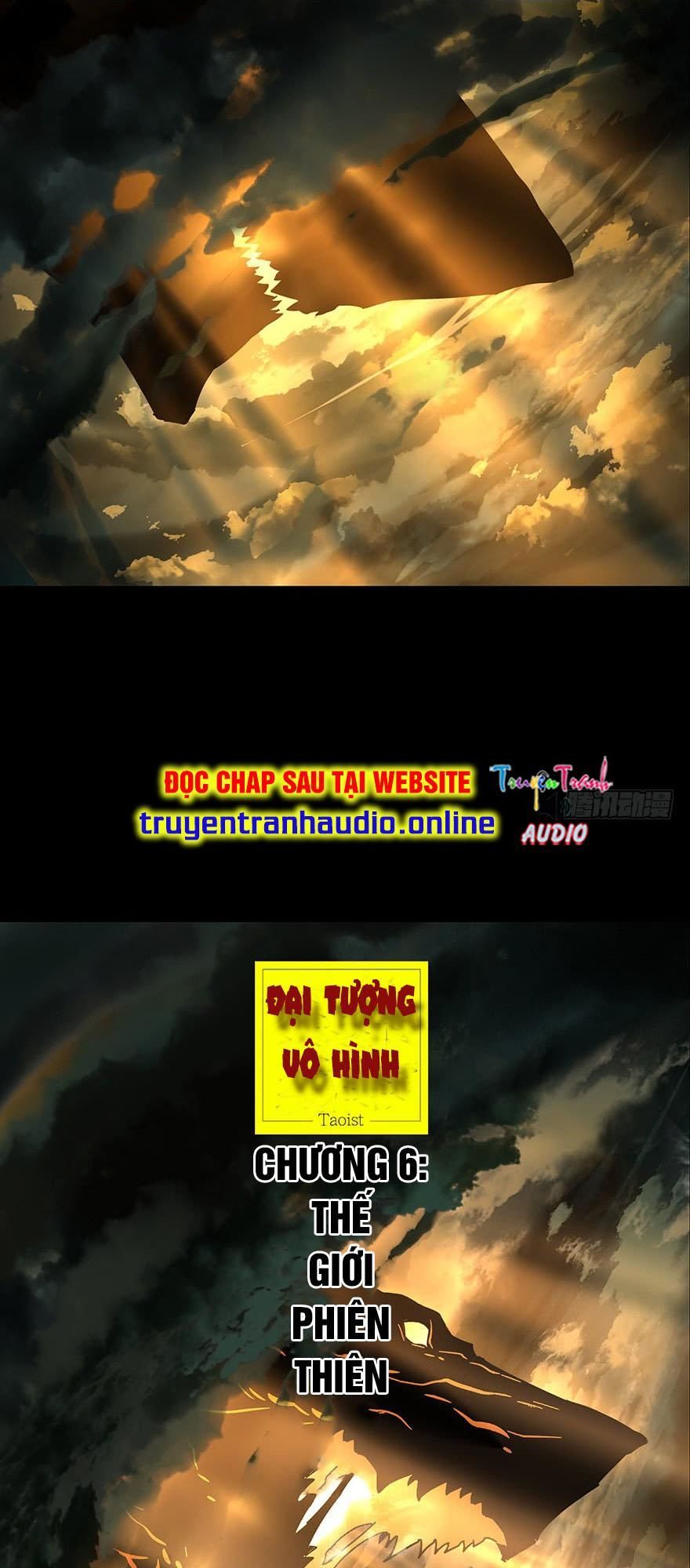 Đại Tượng Vô Hình chapter 14 - Trang 3