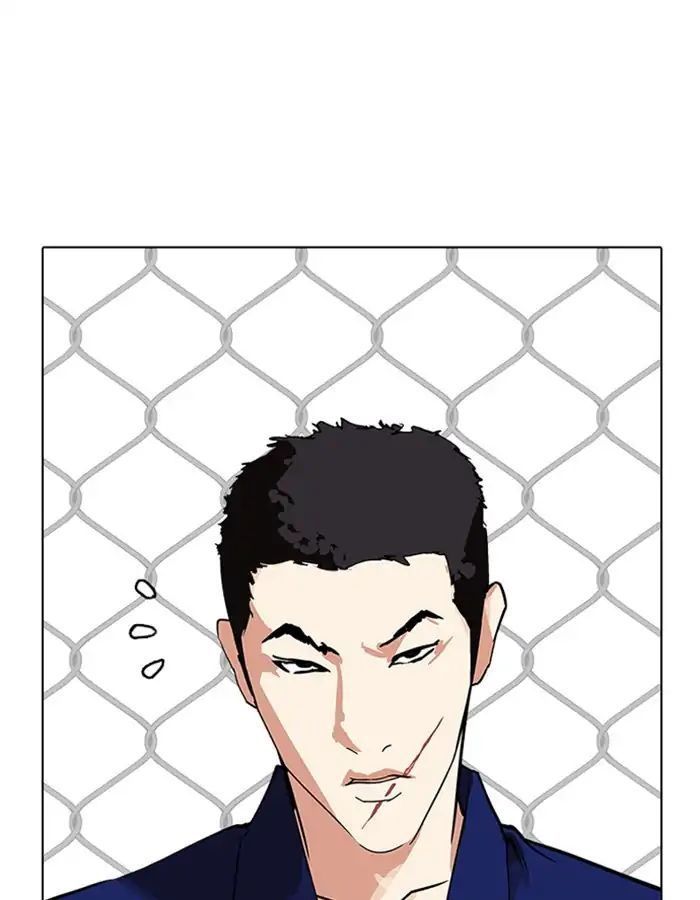Lookism - Hoán Đổi Diệu Kỳ chapter 213 - Upload bởi truyensieuhay.com