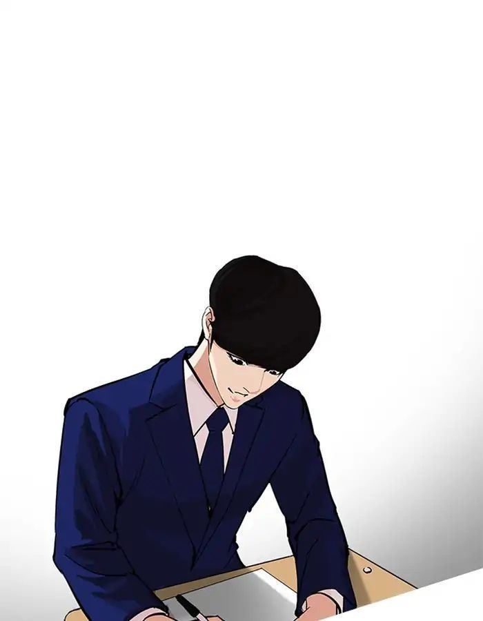 Lookism - Hoán Đổi Diệu Kỳ chapter 213 - Upload bởi truyensieuhay.com