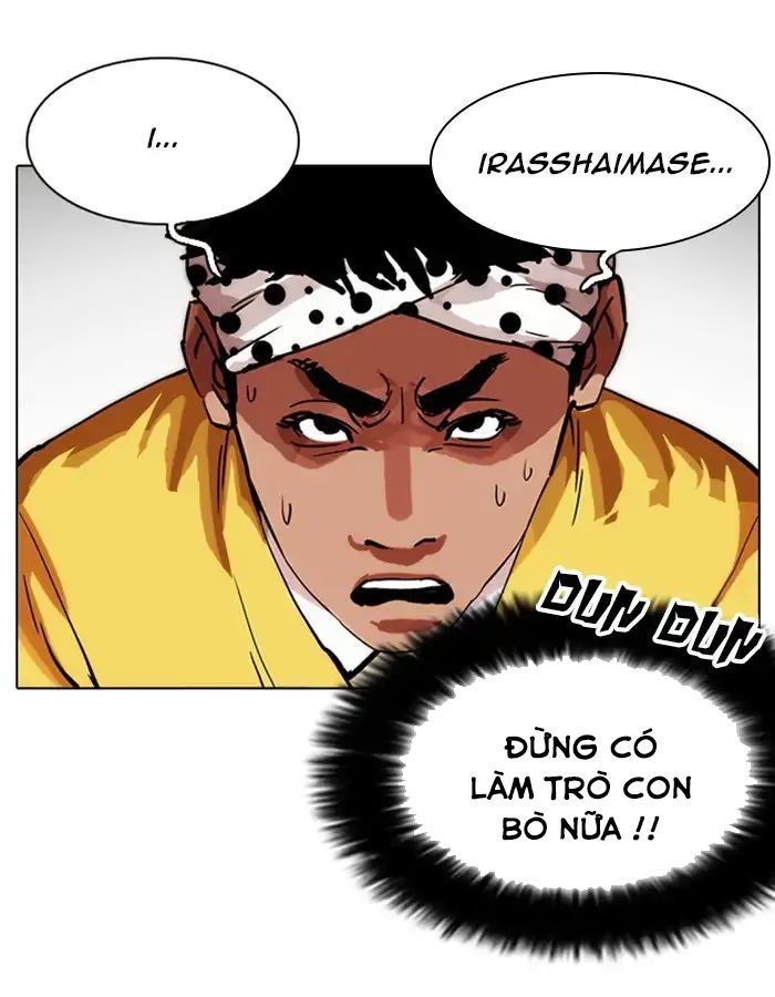 Lookism - Hoán Đổi Diệu Kỳ chapter 213 - Upload bởi truyensieuhay.com