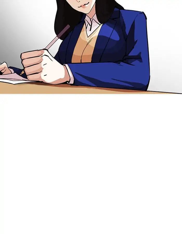 Lookism - Hoán Đổi Diệu Kỳ chapter 213 - Upload bởi truyensieuhay.com