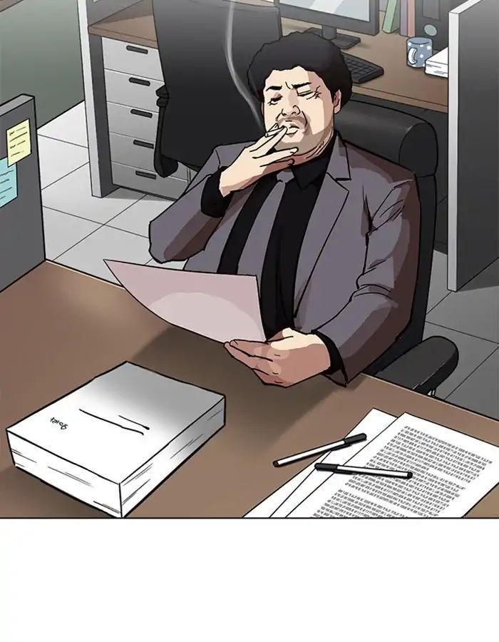 Lookism - Hoán Đổi Diệu Kỳ chapter 213 - Upload bởi truyensieuhay.com