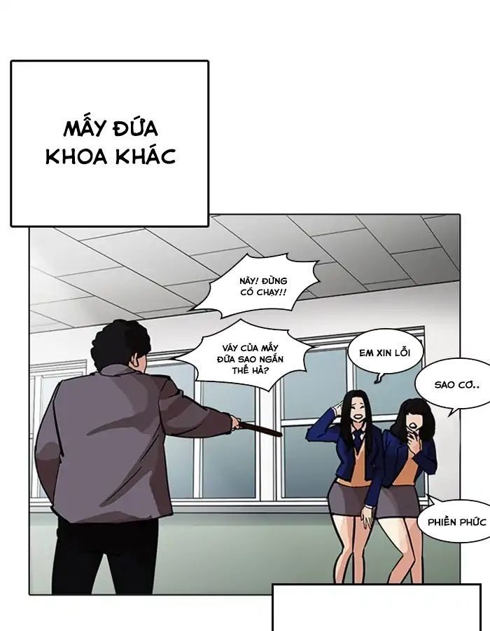 Lookism - Hoán Đổi Diệu Kỳ chapter 213 - Upload bởi truyensieuhay.com