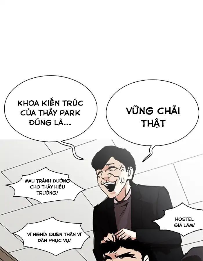 Lookism - Hoán Đổi Diệu Kỳ chapter 213 - Upload bởi truyensieuhay.com